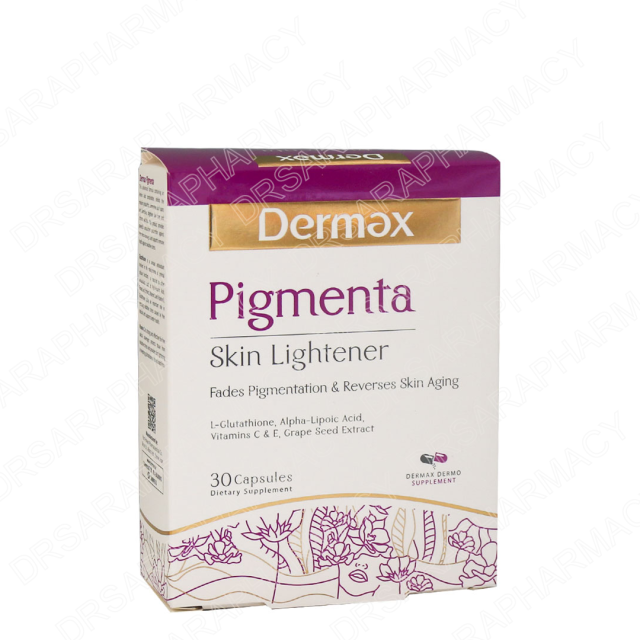 کپسول پیگمنتا درمکس