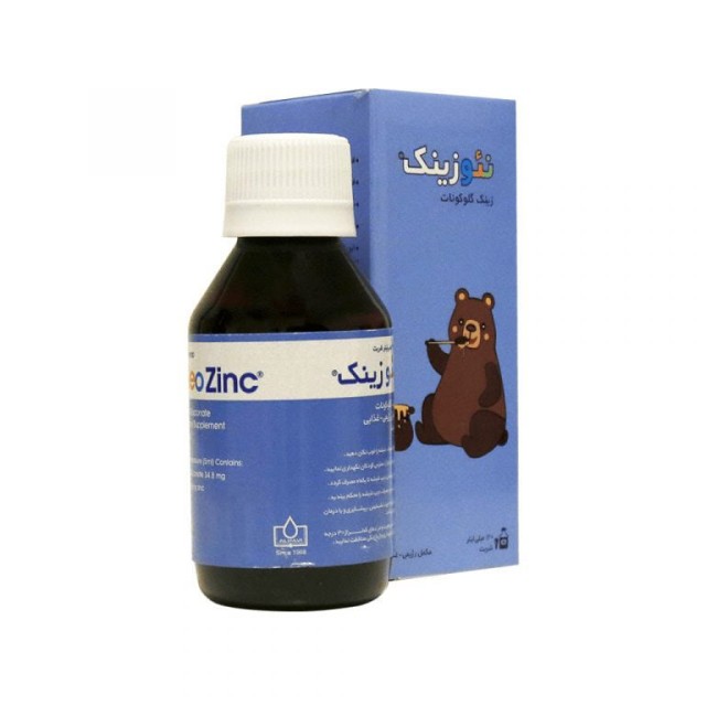 شربت نئوزینک