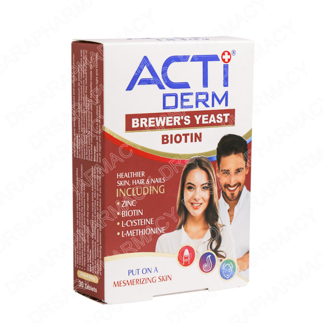 قرص اکتی درم لیبرتی