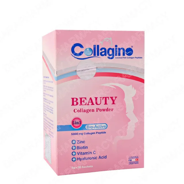 کلاژن بیوتی کلاژینو