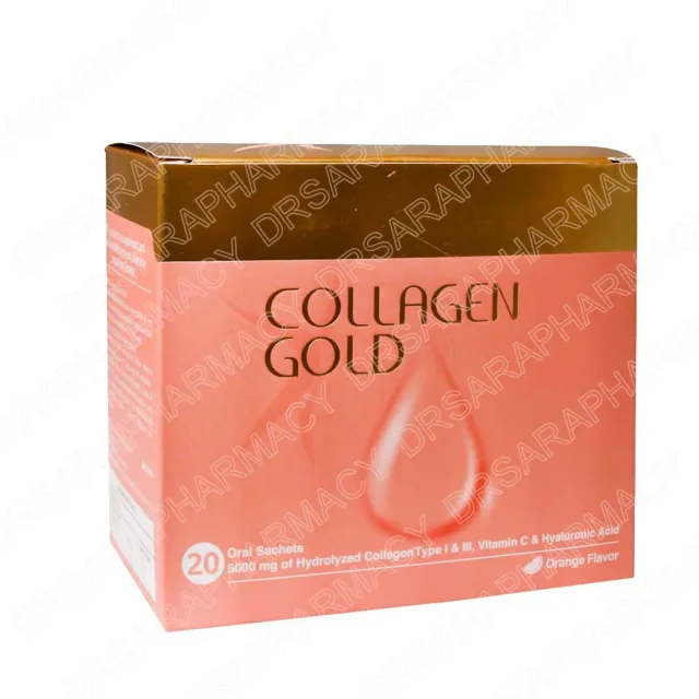 ساشه کلاژن گلد آدریان 20 عددی