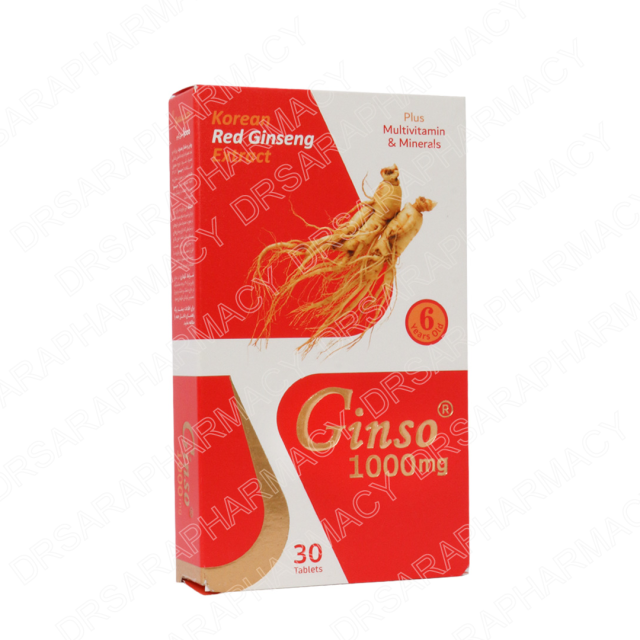 قرص جینسو ۱۰۰۰ میلی گرم ویت اسکای