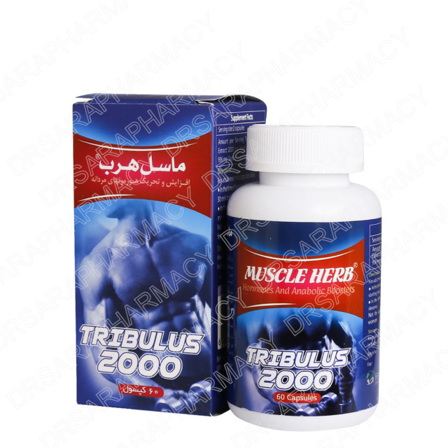 کپسول تریبولوس ماسل هرب بهتا دارو افزایش هورمون های مردانه 60 عددی