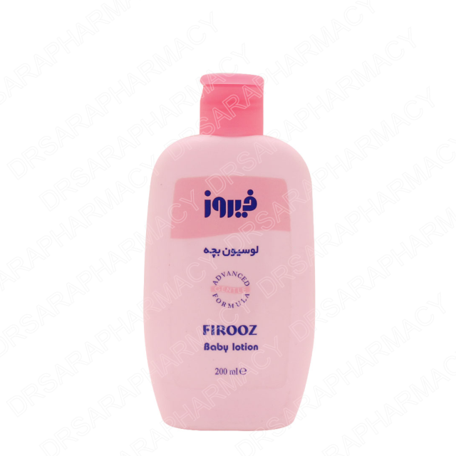 لوسیون بچه فیروز ۲۰۰ میلی لیتر