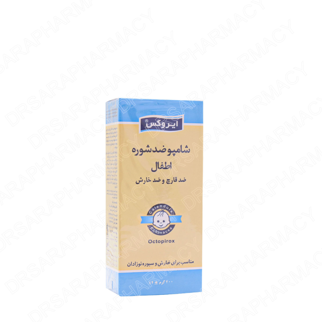 شامپو ضد شوره بچه ایروکس ۲۰۰ گرم