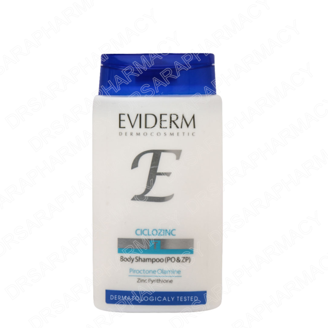 شامپو بدن سیکلوزینک اویدرم مناسب پوست های آسیب دیده