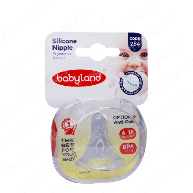 سر شیشه آنتی کولیک کودک بیبی لند کد 264 مناسب 6 تا 18 ماهگی
