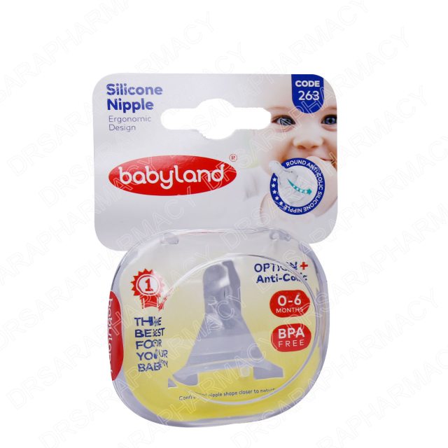 سر شیشه آنتی کولیک کودک بیبی لند کد 263 مناسب 0 تا 6 ماه