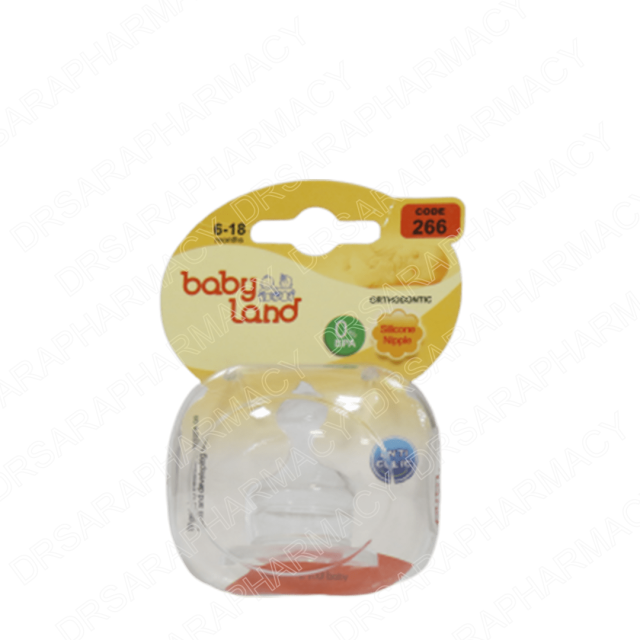 سرشیشه ارتودنسی بیبی لند سایز 2 کد 266