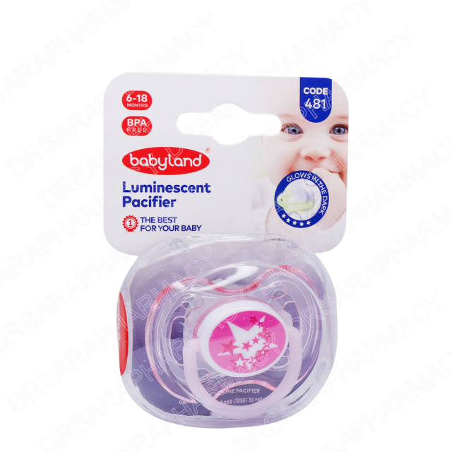 پستانک فندقی شب تاب بیبی لند کد 481 مناسب نوزادان 6 تا 18 ماه