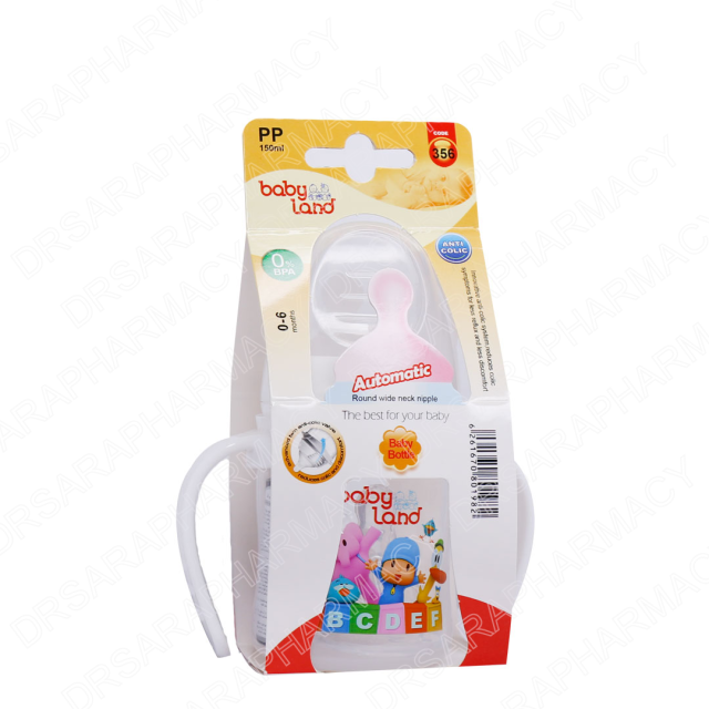 شیشه شیر بیبی لند کد 356 مناسب نوزادان از بدو تولد تا 6 ماهگی 150 میلی لیتر