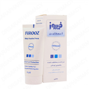 کرم وازلین کودک فیروز مناسب پوست حساس ۵۰ گرم