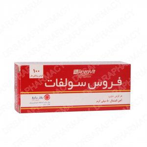 فروس سولفات 50 میلی گرم