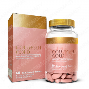 قرص 60 عددی کلاژن گلد آدریان