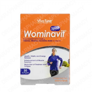 کپسول ومیناویت اسپرت ویواتون wominavit