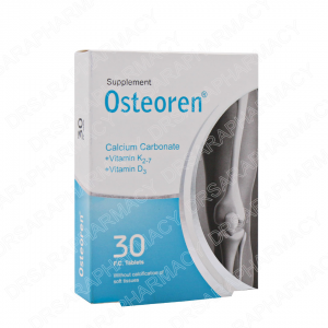 قرص استئورن خوارزمی 30 عددی