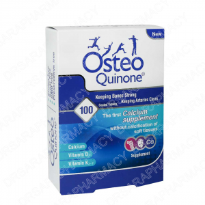 قرص استئوکینون 100 عددی