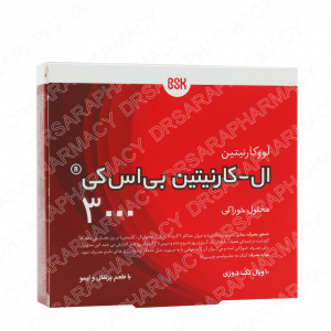 ویال خوراکی ال کارنیتین 3000 بی اس کی 10 عددی