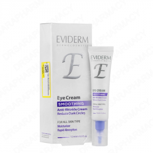 کرم ضد چروک دور چشم اویدرم