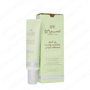 ژل کرم ضد جوش سینره مناسب پوست‌های مستعد جوش