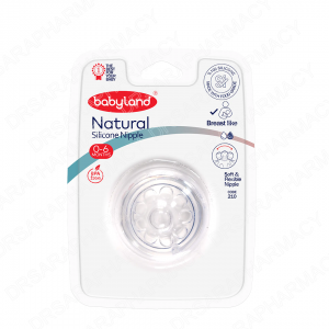 سرشیشه نچرال بی بی لند کد 210 تا 6 ماهگی