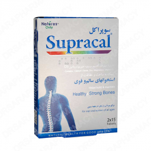 قرص سوپراکل 30 عددی