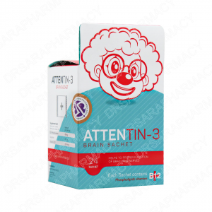 ساشه اتنتین 3 جهان فارمد آریا 24 عددی