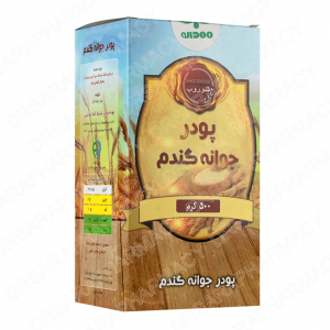 پودر جوانه گندم 500 گرم