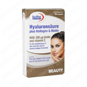 قرص هیالورون سائور پلاس 30 عددی