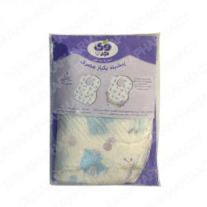 پیش بند نوزادی وی کر کد A810 بسته 10 عددی یکبار مصرف