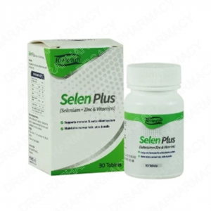 سلن پلاس های هلث 30 عددی