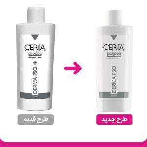 شامپو پسوریازیس سریتا