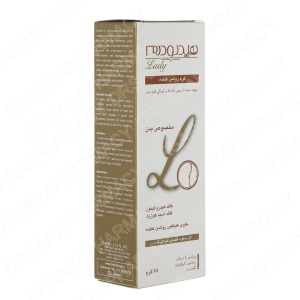 کرم روشن کننده بدن بانوان هیدرودرم