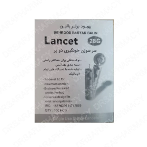 سر سوزن خون گیری دو پر بهبود برتر بالین بسته ۱۰۰ عددی