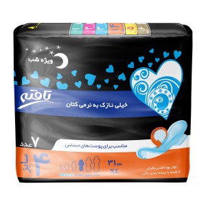 نوار بهداشتی بالدار خیلی نازک ویژه شب 7 عددی مناسب پوست حساس کد 9251 تافته