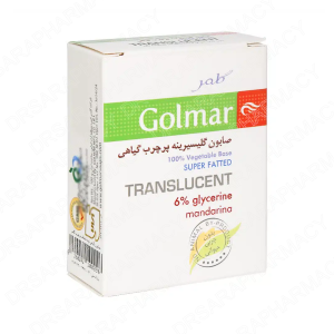 صابون گلیسیرینه پر چرب گیاهی ماندارینا گلمر 100 گرمی