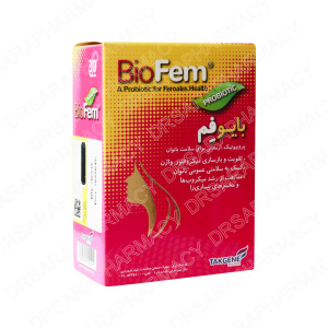 کپسول بایو فم تک ژن فارما