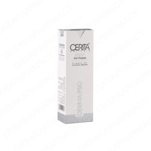 کرم آنتی پسوریازیس سریتا مدل Derma PSO