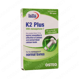 قرص K2 پلاس یوروویتال 30 عدد