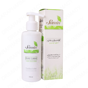 لوسیون بدن اوسرین ثمین برای پوست خشک و حساس