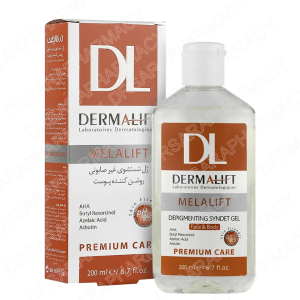 ژل شستشوی روشن کننده ملالیفت