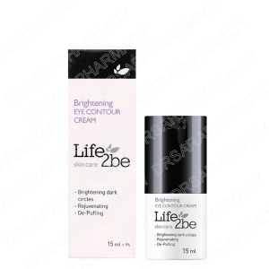 کرم روشن کننده دورچشم لایف توبی ای