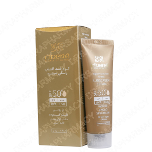 کرم ضد آفتاب رنگی SPF50 سینره بژ روشن