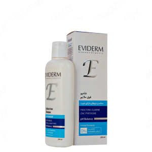 شامپو فاقد سولفات ضد شوره اویدرم