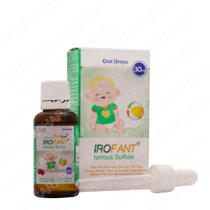 قطره خوراکی آیروفنت فروس سولفات خوارزمی