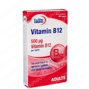 قرص ویتامین B12 یوروویتال