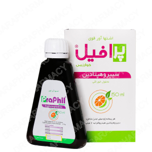 شربت اشتها آور قوی پرافیل خوارزمی