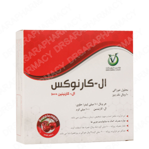 ویال خوراکی 10 عددی ال کارنوکس 1000 میلی گرم اوکسین داروی وشت