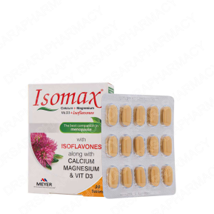 قرص ایزومکس ویتابیوتیکس