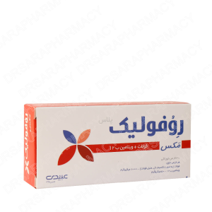 قرص روفولیک پلاس مکس عبیدی